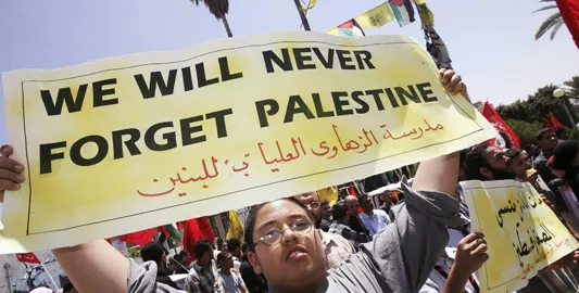 Al Jazeera