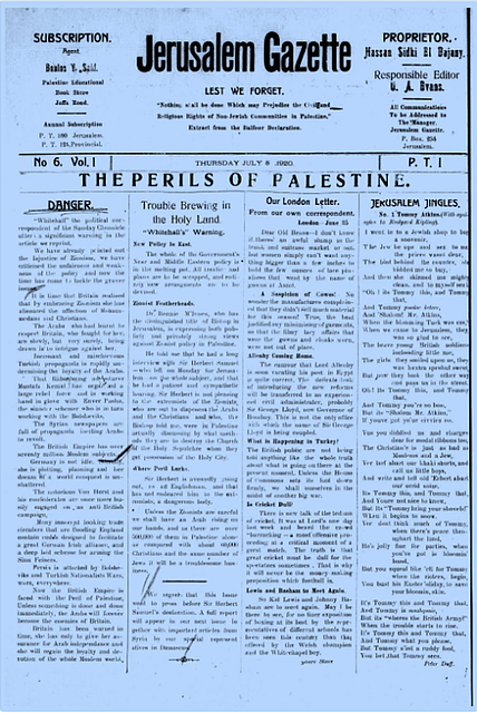 The front page of the new Jerusalem Gazette, launched by Palestinian lawyer and journalist Hassan Sidqi al-Dajani in June 1920
