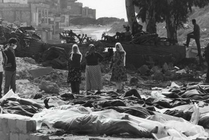 The Massacre that Never Was