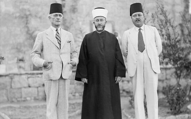 Members of the Arab Higher Committee