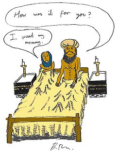 Aisha in Bed With Muhammad