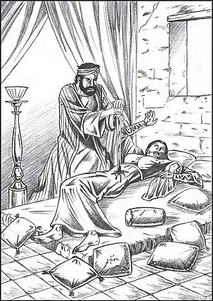 Murder of the Poetess