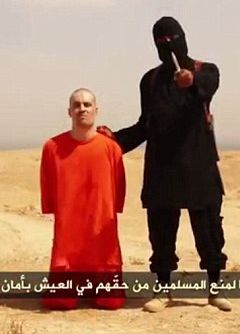 ISIS Beheading