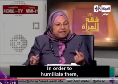 Professor Of Theology