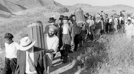 Jewish Refugees on the March