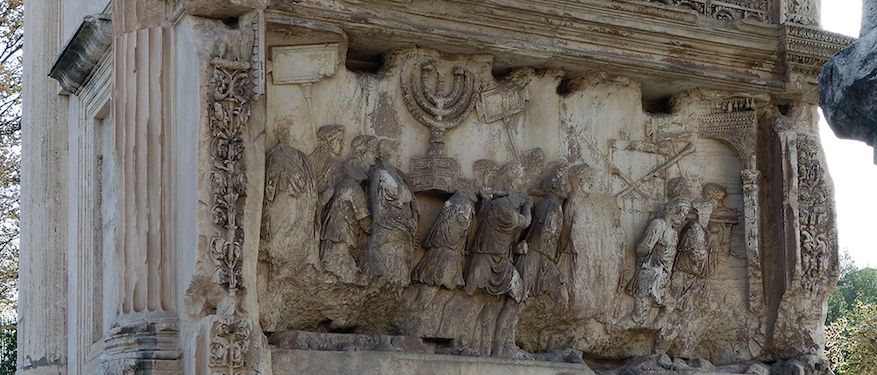 Panel on Arch of Titus