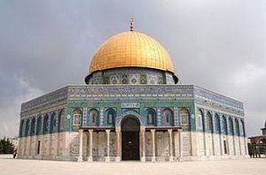 Dome of the Rock