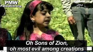 Sone Of Zion