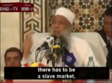 Allah on Sex Slaves