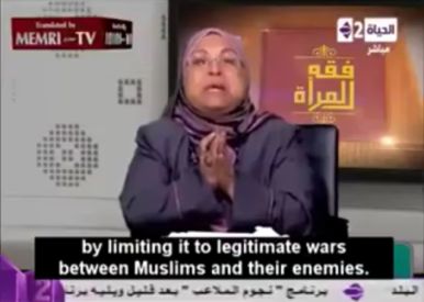 Professor Of Theology