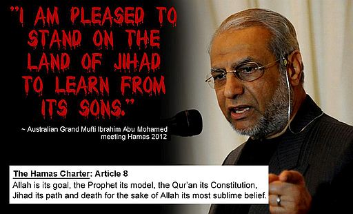 Grand Mufti Ibrahim Abu Mohamed